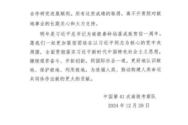 1737336550760963.jpg 0540daa5ce9a835f45b5208432792225.jpg